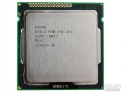 Intel Pentium G840