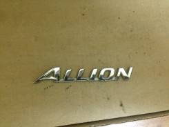 Эмблема. Toyota Allion