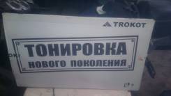 Шторка окна. Kia Sportage