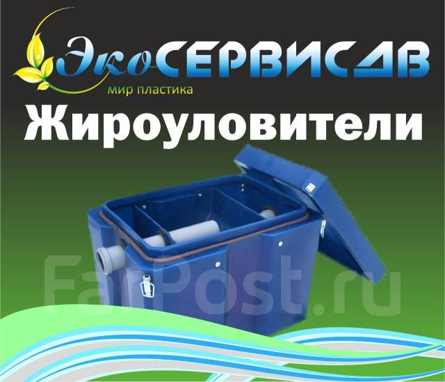 Полипропилен в листах, пруток, в наличии. Цена: 480₽ во Владивостоке