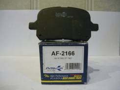 Колодки тормозные. Toyota: Nadia, Avalon, Windom, Harrier, Camry Gracia, Mark II Wagon Qualis, Gaia, Solara, Camry, Mark II, Pronard Lexus ES300, MCV2...