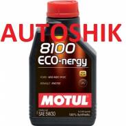 Motul 8100 Eco-nergy
