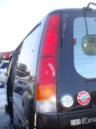 Стоп-сигнал. Toyota Lite Ace, CR41, SR40, KR42 Toyota Town Ace, KR42, CR41, SR40 Toyota Town Ace Noah, KR41, KR42, SR40, SR50, SR50G, CR50, CR41, CR51...