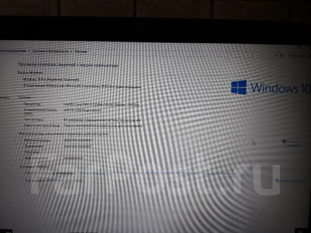 HP Pavilion g6. 15.6", 2,6����, ��� 6 ��, ���� 278���, WiFi: 1, Bluetooth: 1, ����������� �� 1��. ����