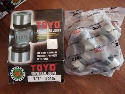 Крестовина карданного вала. Toyota: Previa, Corona, T100, 4Runner, Estima Двигатели: 2TZFZE, 2TZFE, 3RZFE, 3RZF, 3VZE, 22RE, 22R