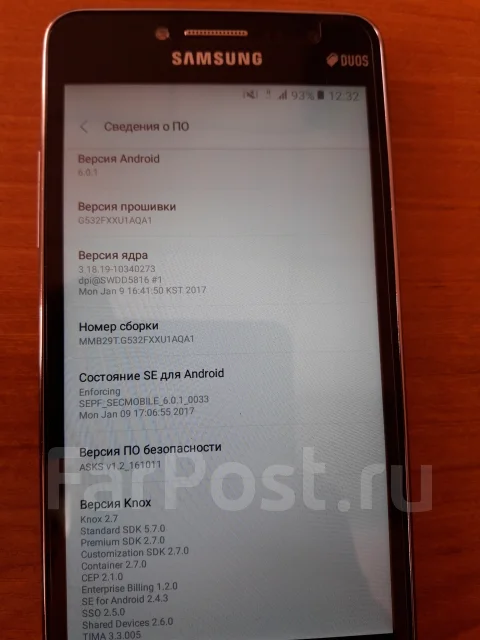 Samsung Galaxy J2 Prime. ����� ����