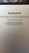 Apple MacBook Pro ����