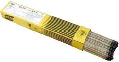 Электроды ESAB ОК 53.70 ф4,0мм НАКС