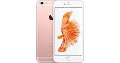 Apple iPhone 6s Plus 128Gb. Новый