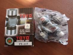 Крестовина карданного вала. Toyota: Hilux Surf, Cresta, Century, Granvia, Hiace, Hilux, Pickup, Dyna, Toyoace, T.U.V, Corona, Crown, Regius, Tacoma, C...