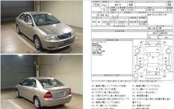 Капот. Toyota Corolla, CE120, CDE120, ZZE120, ZZE121, NZE120, ZZE122, NZE121, NDE120 Toyota Corolla Fielder, NZE124, ZZE124, ZZE123, ZZE122, CE121, NZ...