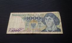 Злотый Польский.