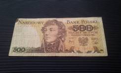 Злотый Польский.