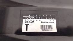 Блок управления abs. Toyota Mark II Wagon Blit, JZX110, JZX110W Toyota Mark II, JZX110 Двигатель 1JZGTE