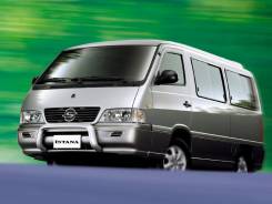 SsangYong Istana