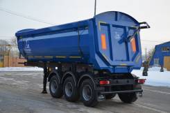 Тонар. Продаем самосвальный полуприцеп 952302 со сдвижной тележкой, 27 000 кг. Под заказ