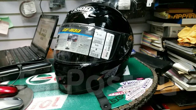 Для