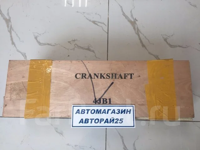 �������� Isuzu 4JB1 8944436620 8944436620 ����