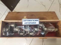 Коленвал. Mitsubishi