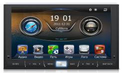 INCAR CHR-7130