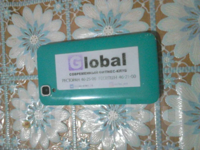 Explay. �/� ����