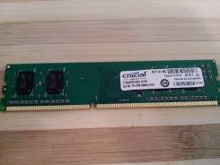 DDR3.