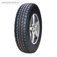 ��� �-156. ������, 2015 ���, �����. ��� ����� �� ������������� ����