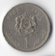 1 дирхам 1987г. Марокко