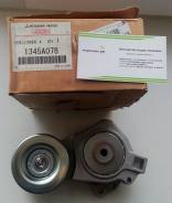 Натяжной ролик. Mitsubishi: Challenger, Endeavor, Galant, Triton, Montero, Pajero Двигатели: 6G74, 6G72, 6G75