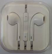 Apple EarPods MD827