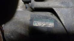 Стартер. Toyota Toyoace, BU70, BU100, BU122, BU132, BU102, BU112, BU140, BU162, BU172, BU120, BU142, BU182, BU61, BU73, BU87, BU67, BU107, BU91, BU137...