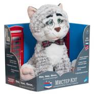 Игрушки интерактивные. Под заказ