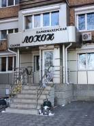 Сдаётся кабинет в салоне красоты. Улица Хабаровская 10, р-н Первая речка, 7 кв. м., цена указана за все помещение в месяц. Дом снаружи