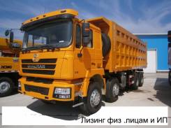 Shaanxi Shacman SX3316. Продажа F2000 Shacman 8х4, 2014 год в Новосибирске, 9 700 куб. см., 35 000 кг.