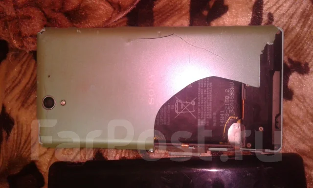 Sony Xperia C3 Dual D2502. �/� ����