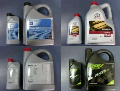 Castrol. 5W, ������������� ����