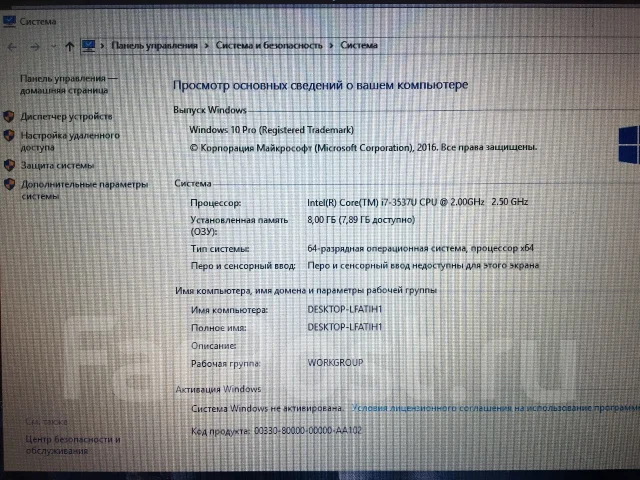 Asus K56CB ����