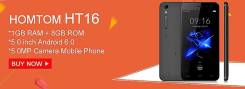 Смартфон Homtom HT16, Android 6.0, 5", 3G, 1/8 Gb, 3000 mAh, 2 SIM, BT
