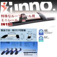 Рейлинги. Toyota Harrier, ACU10W, ACU15W, MCU10W, MCU15W, SXU10W, SXU15W Toyota Hilux Surf, KDN185W, KZN185G, KZN185W, RZN180W, RZN185W, VZN180W, VZN1...