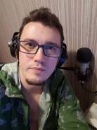 Ведущий. Высшее образование, опыт работы 13 лет