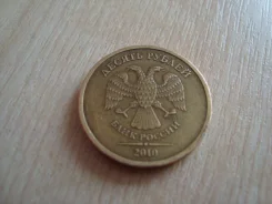������ 10 ������ 2010 ���� ���� , ������ ����