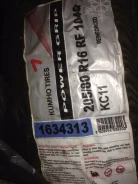 Kumho Power Grip KC11. ������, ��� ����, 2014 ���, ����� ����