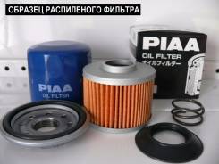 Фильтр масляный. Mitsubishi: Delica Space Gear, Sigma, Toppo BJ Wide, Challenger, TownBox Wide, Delica Truck, Delica Cargo, Pajero, Minica Toppo, Gala...
