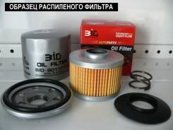 Фильтр масляный. Mitsubishi: Delica Space Gear, Sigma, Toppo BJ Wide, Challenger, TownBox Wide, Delica Truck, Delica Cargo, Pajero, Minica Toppo, Gala...