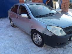 Geely MK