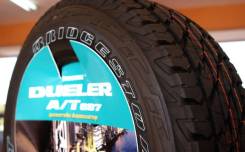 Bridgestone Dueler A/T 697. Грязь AT, без износа, 1 шт