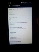 ZTE Blade. �/�. ��� �����