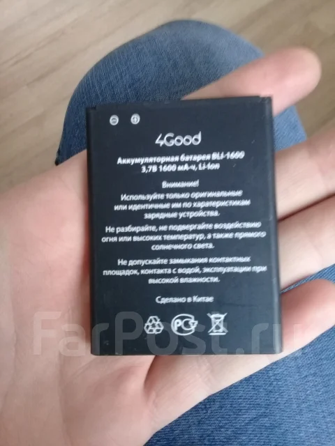 4Good. �/� ����