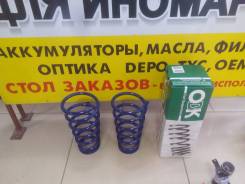 Пружина подвески. Toyota Kluger V, ACU25, MCU25 Toyota Harrier, MCU35, GSU35, ACU35 Toyota Highlander, MCU28, ACU25 Двигатели: 1MZFE, 2AZFE, 2GRFE, 3M...