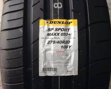 Dunlop SP Sport Maxx 050+. Летние, 2016 год, без износа, 4 шт